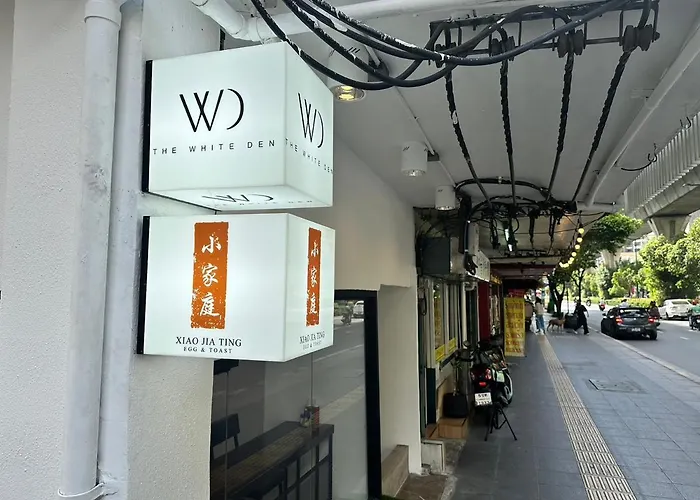 旅馆 The White Den Sukhumvit 44 曼谷